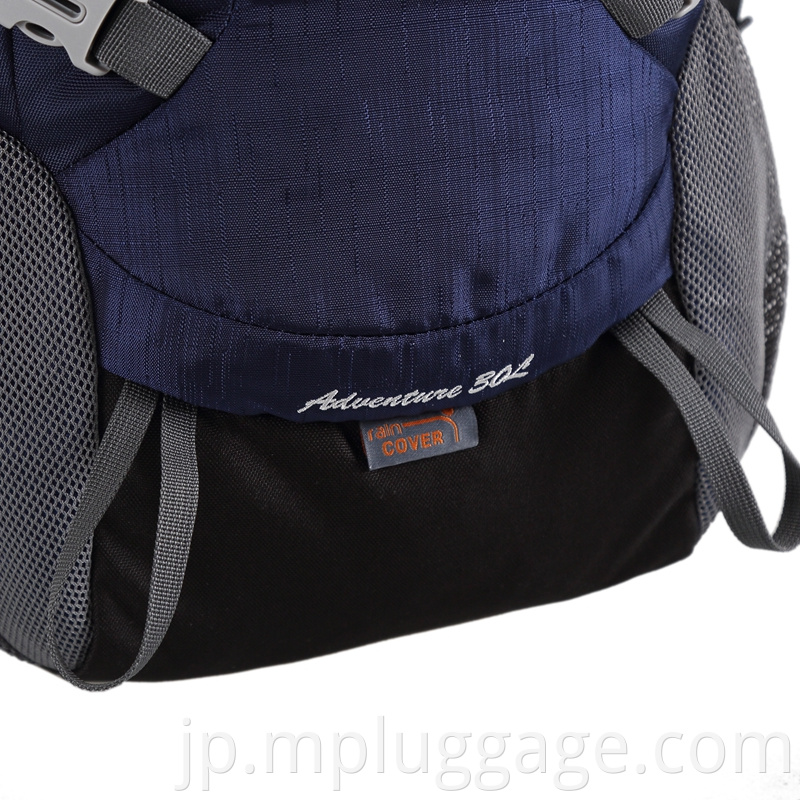 Outdoor Mountaineering Backpack